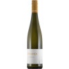 Schunck 2021 Riesling trocken