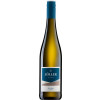 Zöller 2021 Riesling trocken