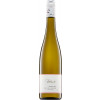 Hermann Zöller 2021 Riesling vom Löss trocken
