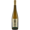 Domhof 2021 Riesling vom Roten Hang Nierstein ORTSWEIN trocken