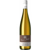 Franz Jäckel 2021 Riesling vom steinigen Sand 'S' trocken