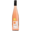 Strub 1710 2021 Rosé trocken