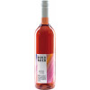Rainer Bauer 2021 Rosé trocken