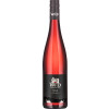 Wild 2021 Rosé trocken