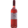 Genetsch 2021 Rotling feinherb