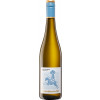 Deutschherren-Hof 2021 Rotschiefer Riesling feinherb