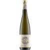 Schenk-Siebert 2021 Sausenheimer Honigsack Riesling Kalkstein trocken