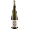 Schenk-Siebert 2021 Sausenheimer Hütt Riesling Alte Reben trocken