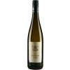 Domhof 2021 Sauvignon Blanc Guntersblum ORTSWEIN trocken