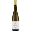 Schlossgut Ebringen 2021 Sauvignon Blanc "S" trocken