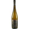 Kinges-Kessel 2021 Sauvignon Blanc -S- trocken