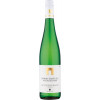 Schloss Neuweier 2021 Sauvignon Blanc trocken