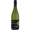 Immengarten Hof 2021 Sauvignon Blanc trocken