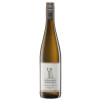 Vereinigte Hospitien 2021 "Schloss Saarfels" Riesling Qualitätswein trocken