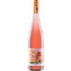 Bihlmayer 2021 Sommer am See Rosé feinherb