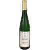 S.G. Steffen Prüm 2021 Sonnenuhr Riesling Spätlese süß