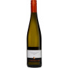 Langenwalter 2021 Spätburgunder Blanc de Noir feinherb