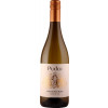 Puder 2021 Spätburgunder Blanc de Noir feinherb