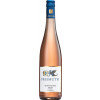 Freimuth 2021 Spätburgunder Rosé VDP.Gutswein trocken