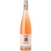 K. F. Groebe 2021 Spätburgunder Rosé VDP.Gutswein trocken