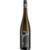 Beurer 2021 Stettener Riesling Schilfsandstein VDP.Ortswein trocken