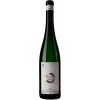 Peter Lauer 2021 "STIRN" Riesling Faß 15 VDP.Große Lage feinerb feinherb
