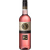 Felsengartenkellerei Besigheim 2021 TERRA S Rosé trocken