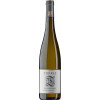 Thörle 2021 THÖRLE Saulheim Riesling Kalkstein trocken
