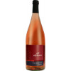 G.A. Heinrich 2021 Trollinger Rosé feinherb 1,0 L