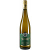 Fürst Hohenlohe-Oehringen 2021 Untersteinbach Riesling feinherb