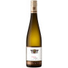 Baron Knyphausen 2021 VDP.Gutswein Riesling 1141 trocken