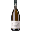 J. Neus 2021 VILLA NEUS Blanc | VDP.GUTSWEIN trocken
