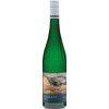 Schloss Vollrads 2021 Volratz Riesling Qualitätswein trocken