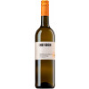 Dr. Heyden 2021 Weissburgunder und Chardonnay*** trocken