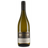 Johann P. Beyer 2021 Weisser Burgunder trocken