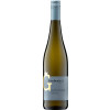 Grafenhof 2022 Blanc de Noir GLANZSTÜCK trocken