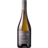 Eckehart Gröhl 2022 Blanc de Noir trocken