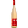 Weingärtner Esslingen 2022 Blanc de Noir