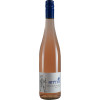 Ritter 2022 Blauer Frühburgunder Rosé trocken