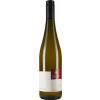Amlinger-Schardt 2022 Bullayer Brautrock Riesling trocken