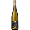 Weinhaus Büchner 2022 Chardonnay -S- Spätlese halbtrocken