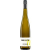 Daniel Mattern 2022 Chardonnay trocken