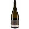 Schmidt 2022 Chardonnay trocken