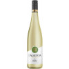 Dagernova Weinmanufaktur 2022 Dagernova Riesling feinherb