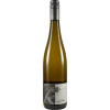 Stefan Reinhardt 2022 Forster Bischofsgarten Blanc de Noir trocken