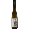 Mehrlein 2022 Gentleman Riesling trocken