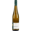 Otto Schäfer 2022 Gewürztraminer feinherb