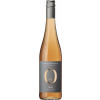 Schloss Ortenberg 2022 Granit Rosé trocken