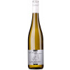 Weinhaus Büchner 2022 Grauer Burgunder Classic