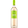 Hemer 2022 Grünzeug Blanc de Noir feinherb